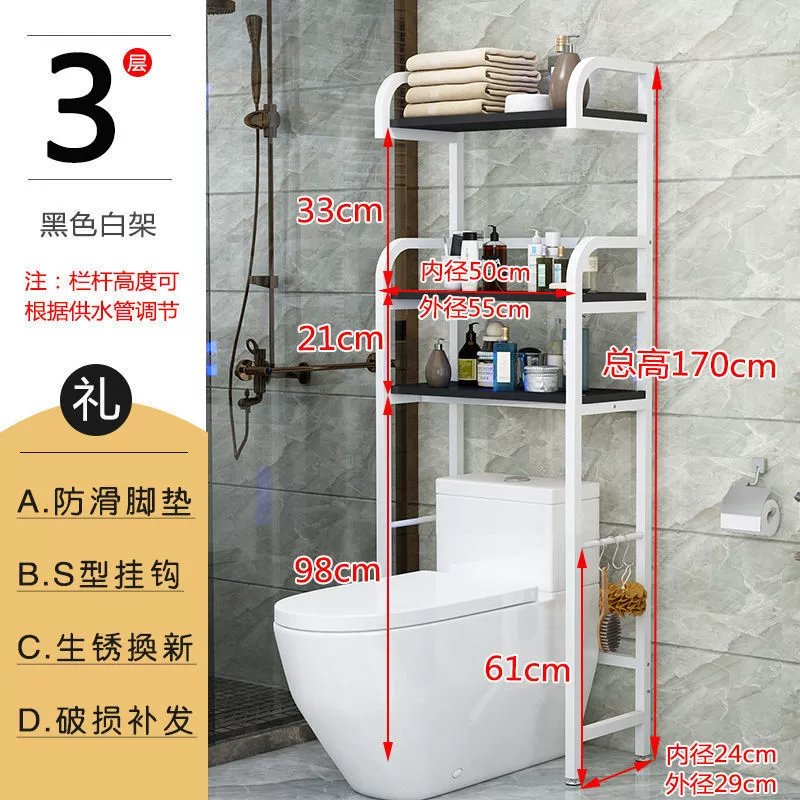 Universal toilet, storage system, multilayer drum for laundry