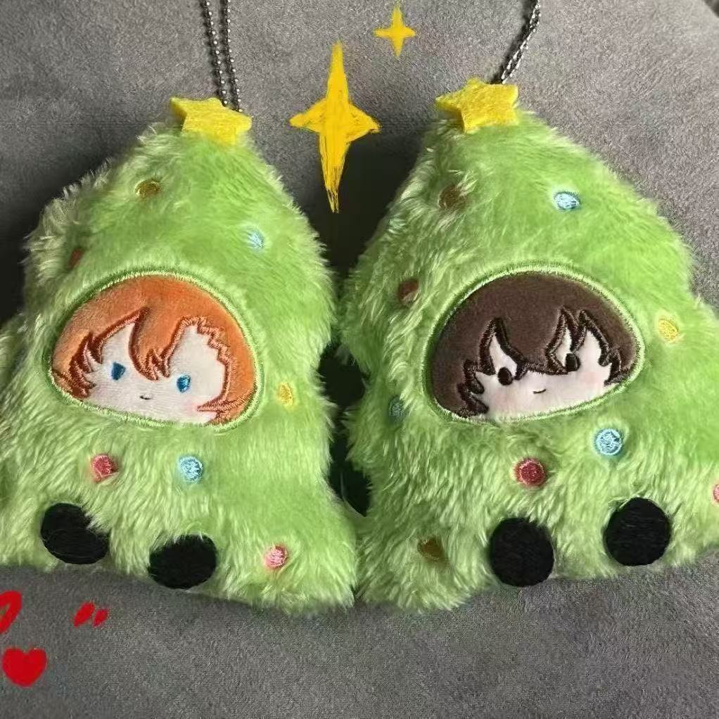 Pequeño libro rojo con el mismo árbol de Navidad de perros salvajes, muñecas de peluche, regalos de Navidad creativos