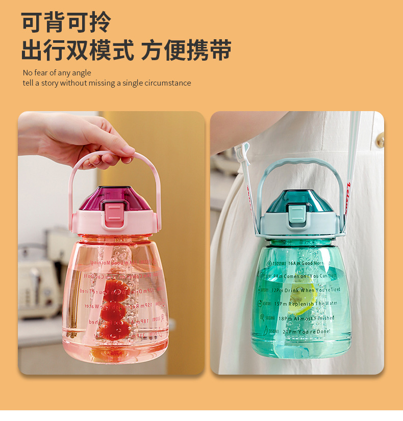 水杯详情_09.jpg