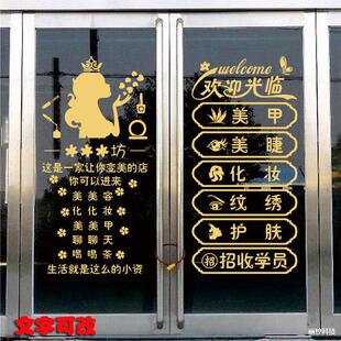 ����Ժ�������޼y�������T�N�����yƷ�ꄓ��V�����֙����b��N