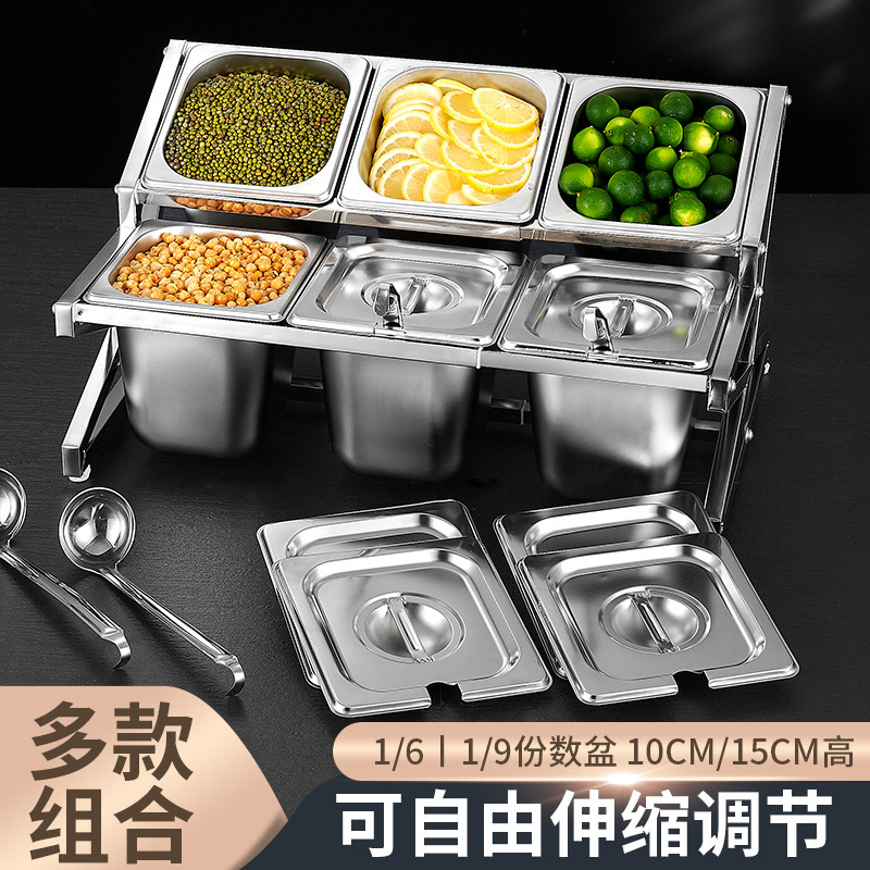 Estante de acero inoxidable 1/6 con compartimentos para tiendas de té con leche, caja para mermeladas, estante para cajas de condimentos, bandeja para perlas, estante para cajas de salsas.