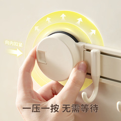 【禾豆c】厨房卫生间吸盘浴室免打孔工具固定挂钩扣扫把置物收纳