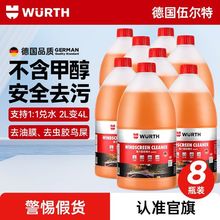 m頖ҴˮȥȥĤsҺ˹ļͨ