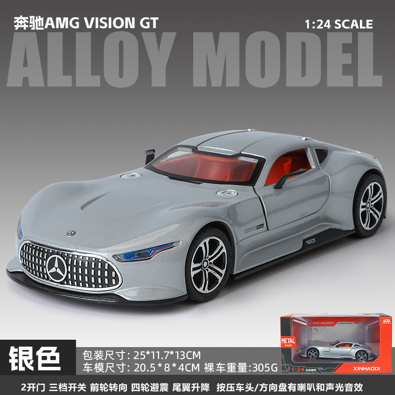 Nuevo modelo de coche de aleación Haodi 1 a 24 Big Ben AMG Vision GT coche deportivo retroceso juguete efectos de sonido decoración del modelo