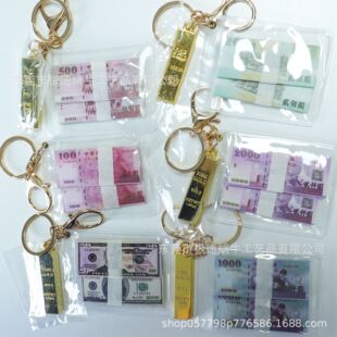 ���������nƱ̨������Ӣ�^��l ��lģ���X����ؔ�\��耳�Ȧ���