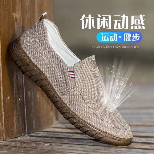 Old Beijing cloth shoes men's casual shoes soft sole beef tendon sole linen canvas shoes dad men's shoes breathable men's shoes