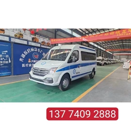 其他专用汽车;垃圾车;救险车