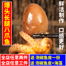 ���^��צ�~��ʳ���r��ʳ��ֻ�L�����~�u�㲻����ī���S��������