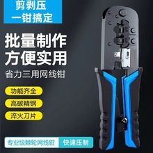 ��݆�W���Q���I����ˮ���^�����Q�๦�����þW�Q����������