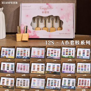 12ɫ��ɫ؈�ۼ����z�tɫָ�����z�ﶬ�@�׾Gɫ�{ɫ���W�����zС��