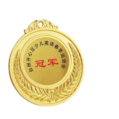 Factory wholesale honor crystal medal custom group sports small plaque rotating metal recognition award commemorative