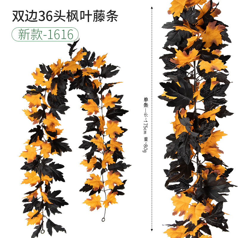 ハロウィーン秋色掛け飾りシミュレーション紅葉アマゾン感謝祭装飾壁掛けシミュレーション紅葉黒い藤条|undefined