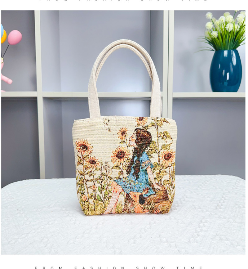 선샤인걸 [높이 18*가로 20cm]