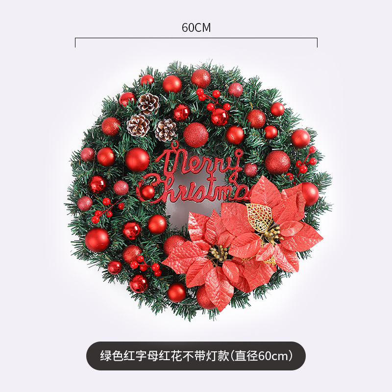 Guirnalda decorativa de Navidad 40/50/60cm Guirnalda decorativa de Navidad diseño de la escena de la ventana de ratán