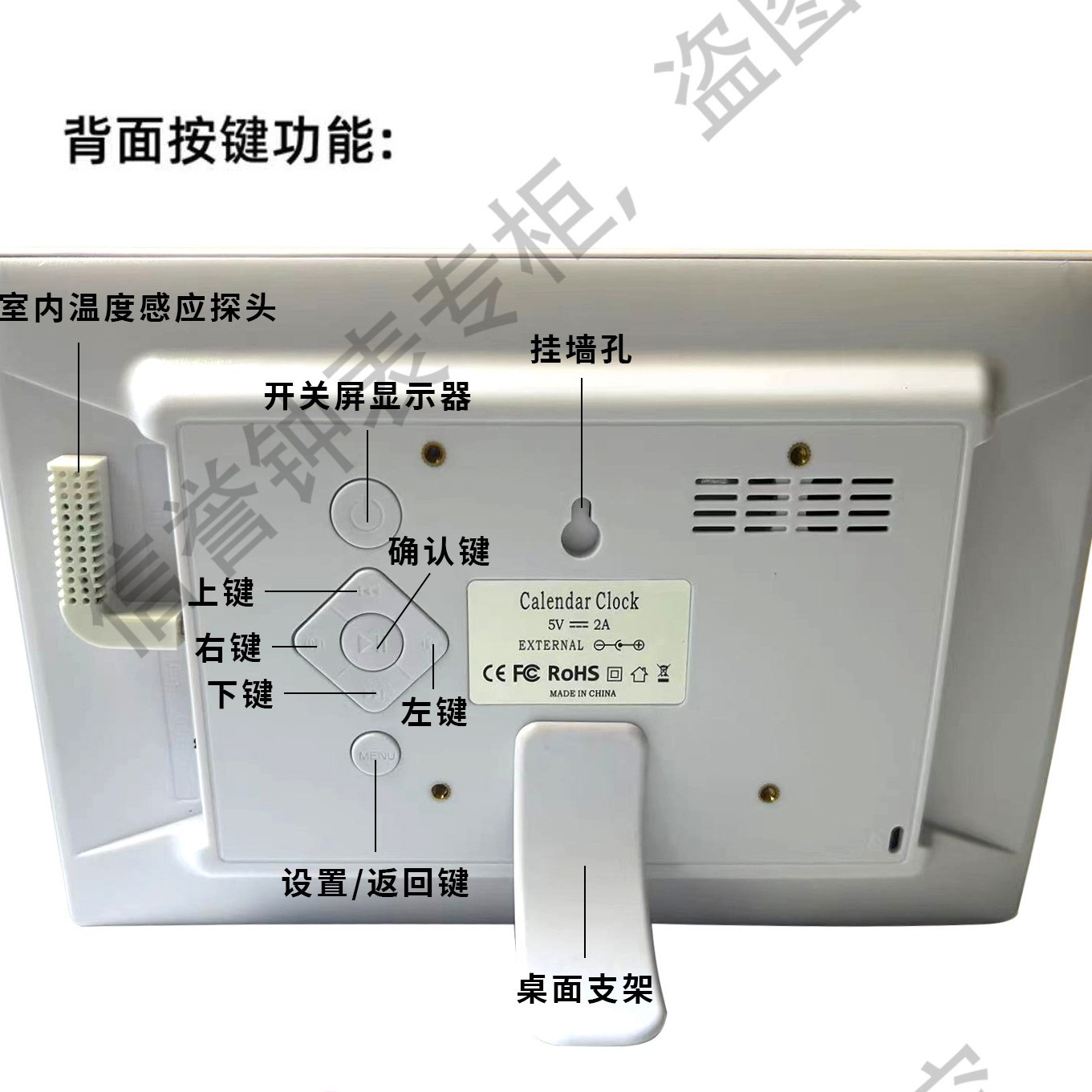 영원한 달력 새로운 WIFI 일기 예보 벽 전자 시계 농업 달력 알람 시계 데스크탑 디지털 사진 프레임 장식품