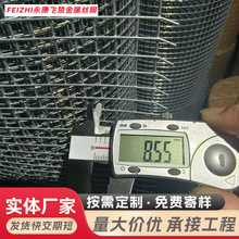 304���P�늺��W�����W����\�ӹ��Cе�^�V�W�Bֳ��νz���ӾW