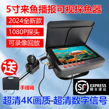 ¿5~ҕ̽~ˮ̖4K|ˮ͸ҹ