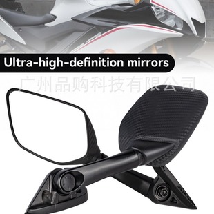 Suitable for Yamaha R3R152015-2017 Motorcycle Modified Universal Carbon Fiber Reversing Rearview Mirror Cross-Border