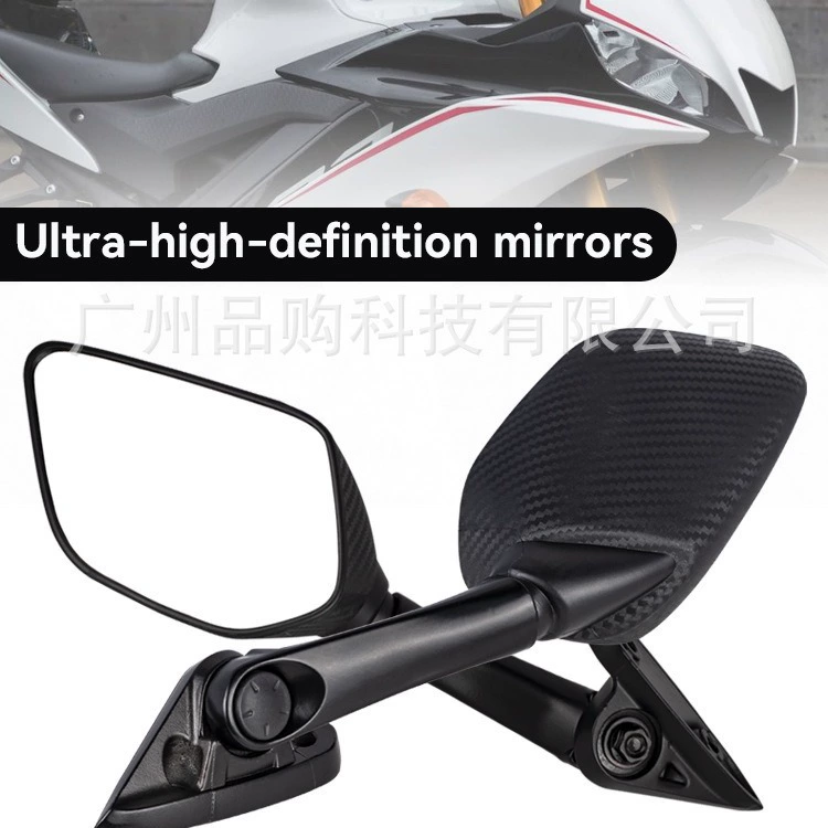Универсальное зеркало заднего вида из углеродного волокна для мотоциклов Yamaha R3/R15 2015-2017, тюнинг, трансграничная продажа