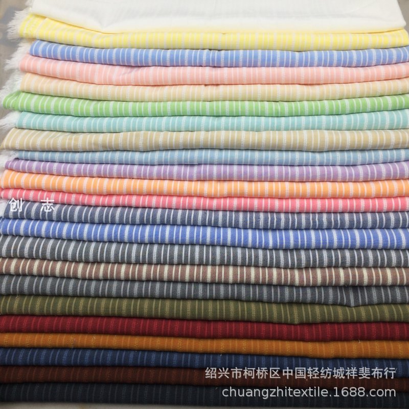 TR绞综条纹童装衬衫休闲服短裤连衣裙插色布肌理感先染竖条子镂空