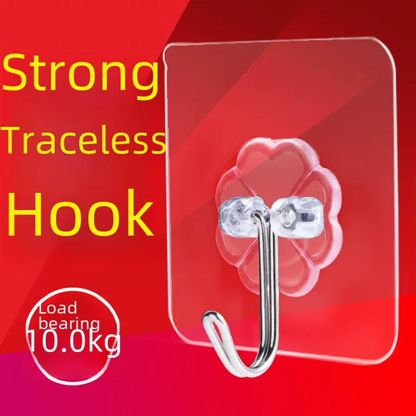Hook hook transparent strong adhesive non-perforated clothes hook wholesale load-bearing seamless paste kitchen health hook to avoid