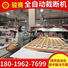 Nëq߲ÔCЙCbģЙCȫԄӊA̼ô