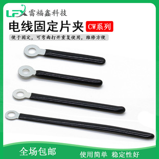 늾��̶�Ƭ�ACW3-32/CW4-35�^�����L��32mm~78mmŤʽ����Ƭ�̶���