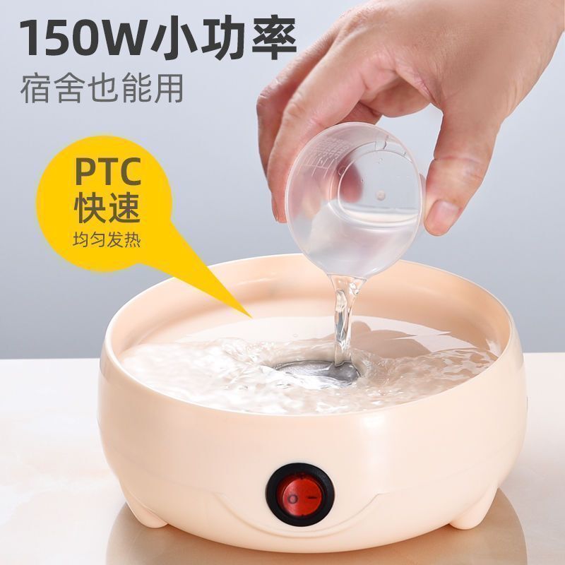 ドイツ製蒸し卵器、自動電源オフ機能付き、家庭用小型朝食神器、多機能蒸し卵料理器、寮用|undefined