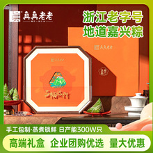 �������T���������� �帣�R�T���ӶY��1680g���d���Ӷ����ͶY