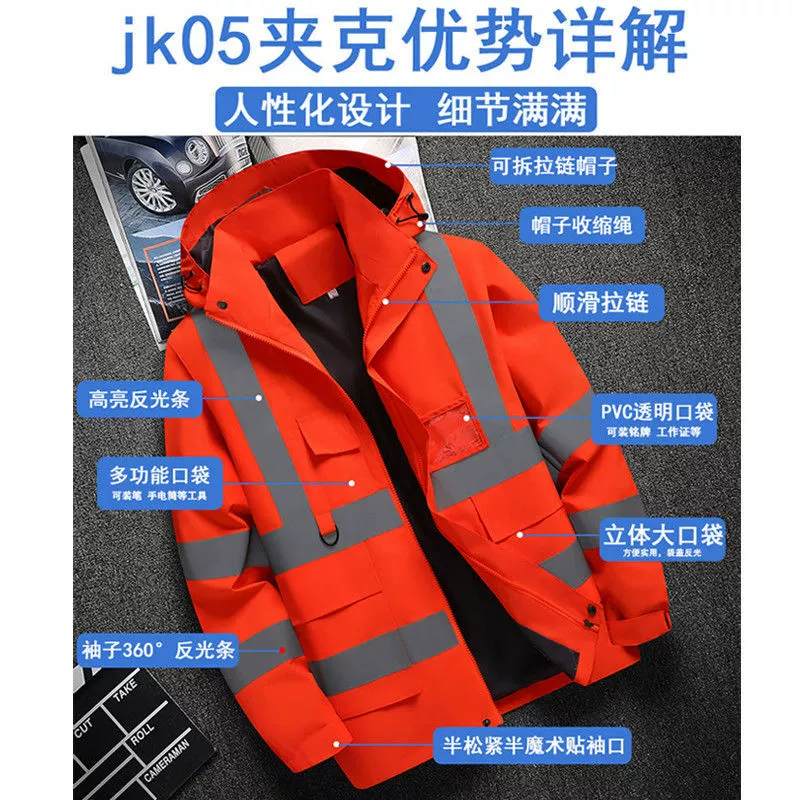 Retroreflective demi-season thin jacket for leisure