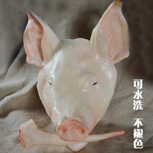 仿生猪头模型假猪头道具假羊贡品影视拍摄可牛头食物生羊头跨境专