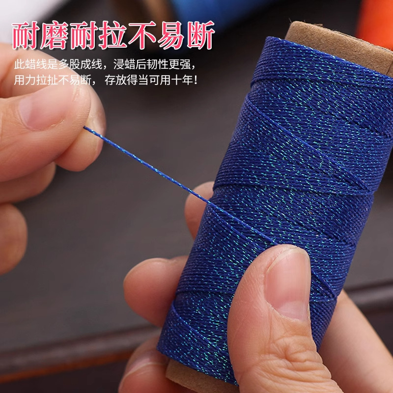 莫兰迪色段染线diy手工编织高端星空0.5MM圆蜡线股线幻彩手绳手链|undefined