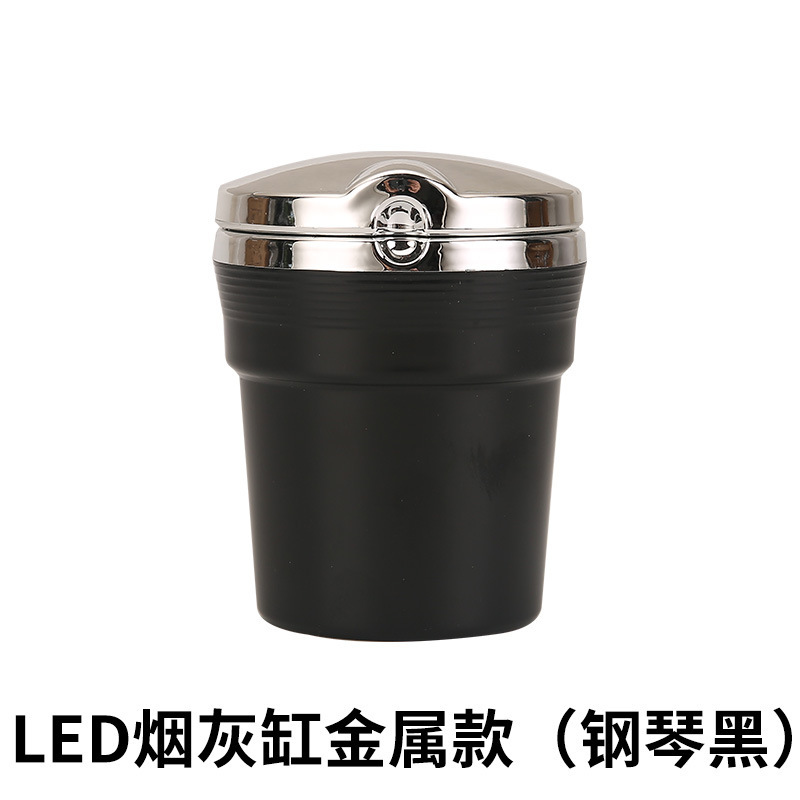 Qìchē Car Ashtray with LED Light Portable (Car ashtray) - black