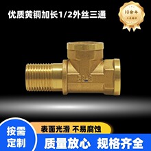 4��ȫ�~���L��ͨһ�ȶ����ˮ������z��ˮ���Lˮ���~������^