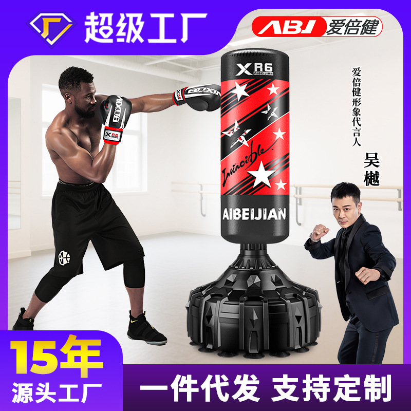 Saco de boxeo personalizado, tipo vertical para uso doméstico, saco de arena para adultos, autoportante, para entrenamiento de Taekwondo, equipo de entrenamiento de boxeo.