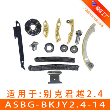 �����ڱ�� ��Խ������ ��ʱ�����װ�ASBG-BKJY2.4-14