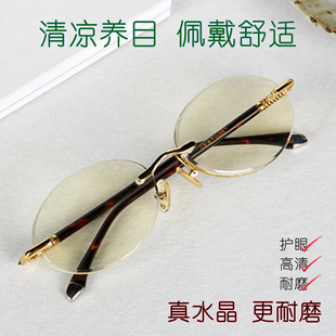 �|��ˮ�����R��Ů���~���u���Aƽ���R��ʯ�^ԭʯ��Ʒ�R�����G����