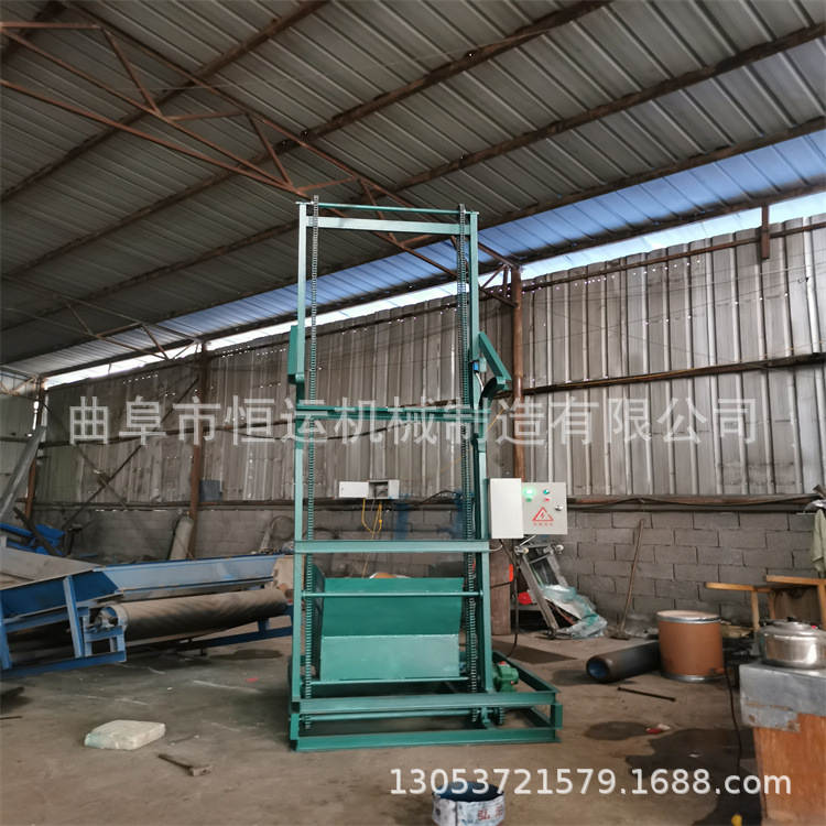 全自动单斗提升机 石粉颗粒污泥提料机 垂直上料机