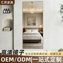 �羳ȫ���R����R��ñ�g���s�W�tins�LŮ�Ƶ����ұڒ����ԇ���R