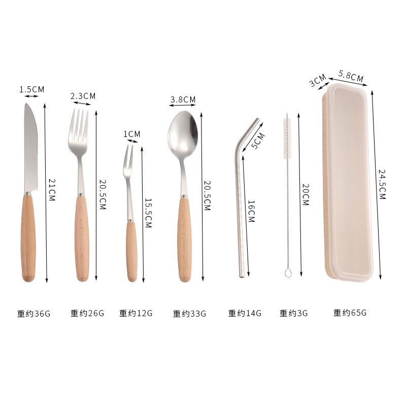 뾰족한 스푼 7 피스 세트