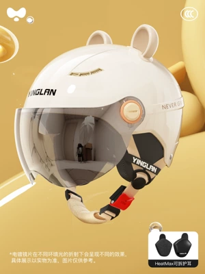 All Seasons, No Hair Pressure, Motosiklet kaskı (dəbilqə) - 3c-four-seasons-white-electroplated-short-mirror-heatmax-detachable-ear-protection-one-size-fits-all
