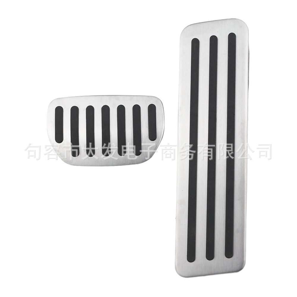 Suitable for Xiaomi SU7YU7 accelerator and brake pedals, anti-slip and wear-resistant, modified to the original factory style, stainless steel foot pedals