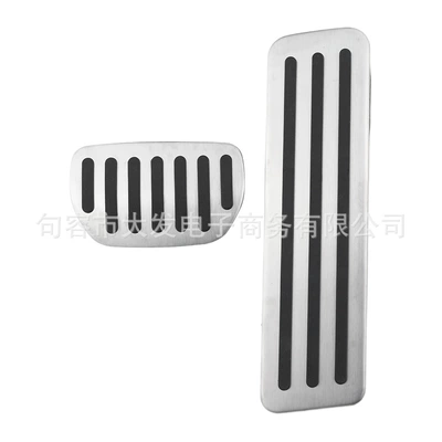 Suitable for Xiaomi SU7YU7 accelerator and brake pedals, anti-slip and wear-resistant, modified to the original factory style, stainless steel foot pedals (Dekorativ pedal başlıqları) - automatic-transmission