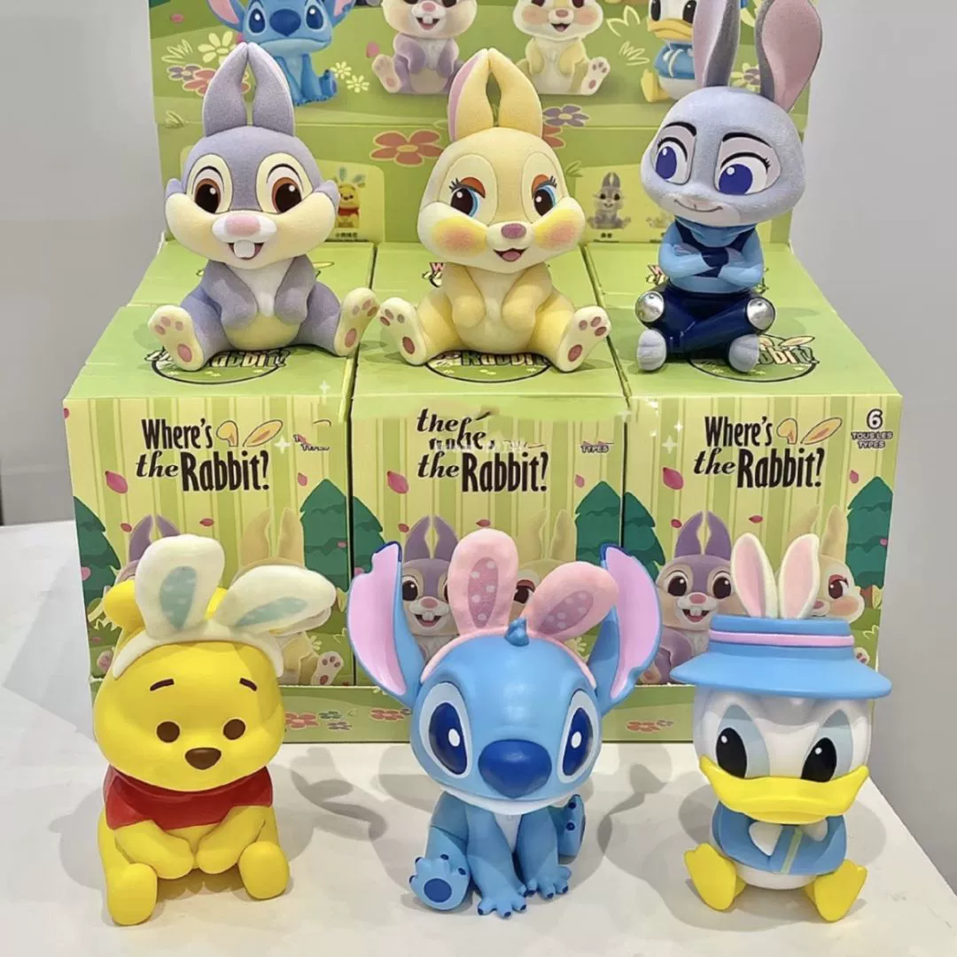 Фигурка в слепой коробке Miniso серия кроликов «Where's the Rabbit?» Коллекционная настольная игрушка, случайный стиль