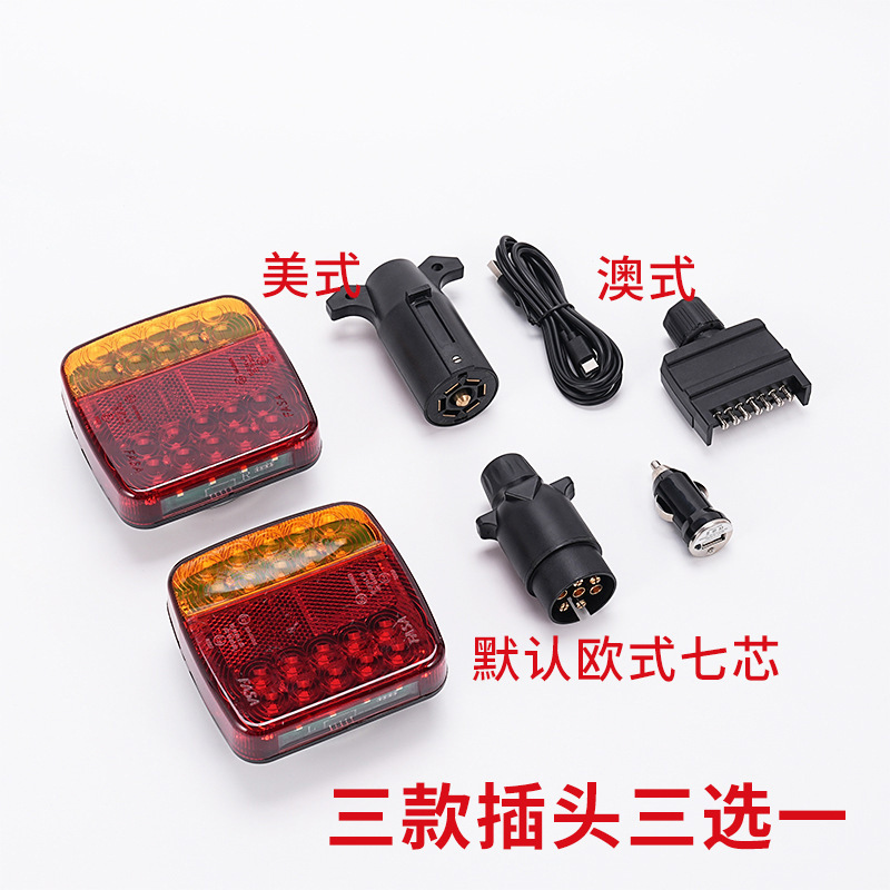 クロスボーダー Amazon 新しいトレーラートラック LED テールライトサイドライトトラック LED 警告灯シガーライター車のテールライト|undefined