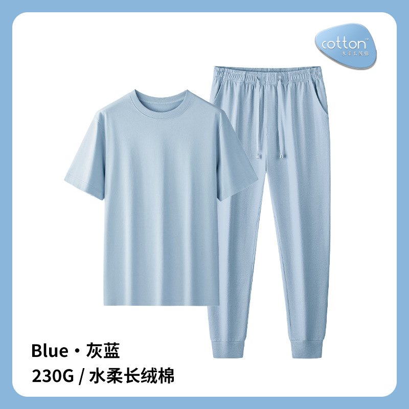 [Algodón suave de agua] Nuevo traje de ropa para el hogar de algodón de primavera y verano para hombres, pijamas deportivos de color sólido informal