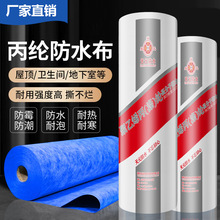 ��ɫ����ϩ���ڷ�ˮ�����ڷ�ˮ������������ˮ����ڸ��Ϸ�ˮ����