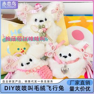 �����ץ�C���޹������l��ͨë�q���С��ż耳׿ۻ��С�YƷ�쉋