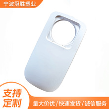 ����������Ʒ�S�Һ�Ƭ�������ƿ܇�⚤���� OEM�ӹ�����������Ʒ