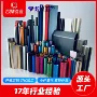 处理定做氧化表面铝型材